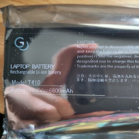 Lenovo Thinkpad T410 Batteri, 6500mAh, ubrukt