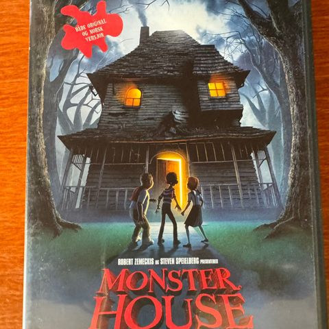 Monster house dvd 🔥som ny!!