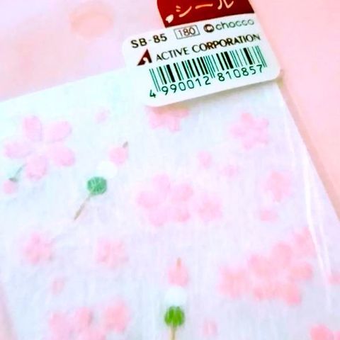 Eksklusive Stickers til Scrapbooking fra Japan! Sakura Design (Kawaii)