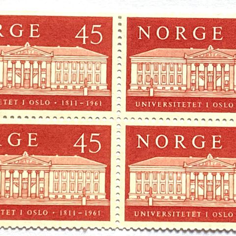 Norge 1961 Universitetet i Oslo    NK 498  4-blokk Postfrisk