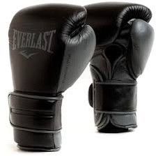 Boksehansker Everlast (original)