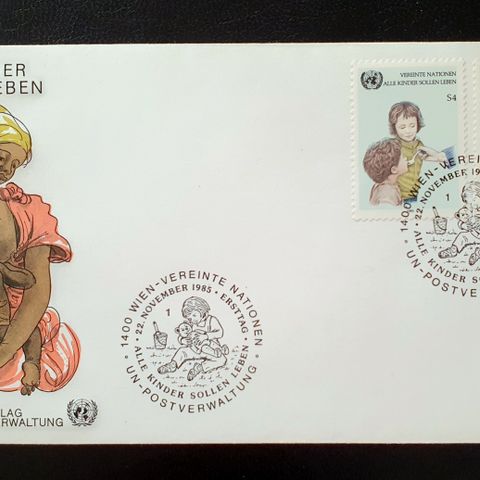 FN, Wien FDC AFA 55-56 Kampanje for verdens barn