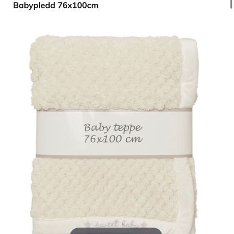 Helt nytt babyteppe i beige/hvit