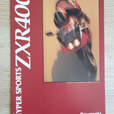 Kawasski ZXR 400 Brosjyre