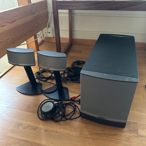 Bose Companion 5 Multimedia Speaker System