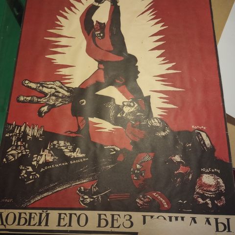 Gamle russisk/soviet plakat fra ca 1920 selges.