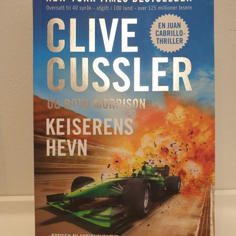 Bok " Keiserens hevn" av Clive Cussler