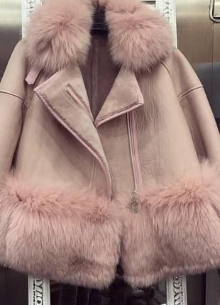 Shearling Xs/S