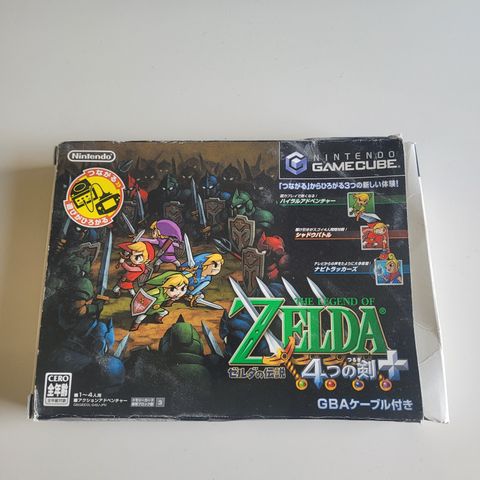 The legend of Zelda: Four Swords Adventures JPN