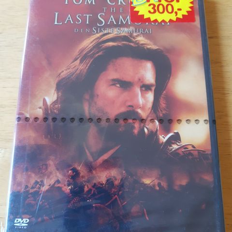 The last samurai, Ny i plast