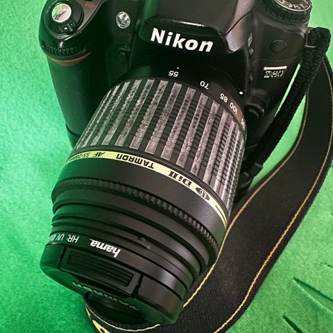 Til nybegynneren: Nikon D80 med Tamron 50-200 ++