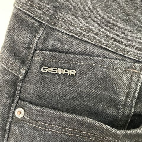 G-Star Raw Lynn Super Skinny jeans