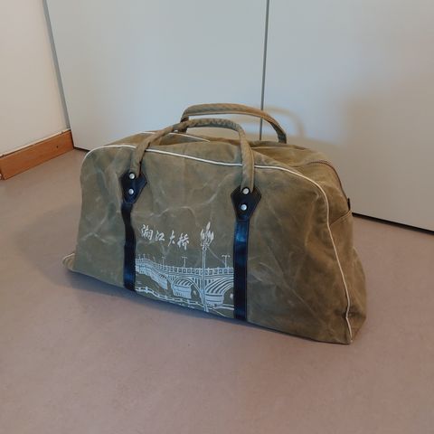 Asiatisk bag selges sentralt