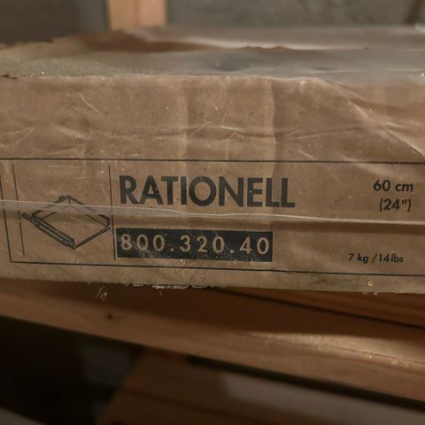 Rationell skuff 60 cm - IKEA