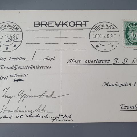 Brevkort stemplet Trondhjem 1917