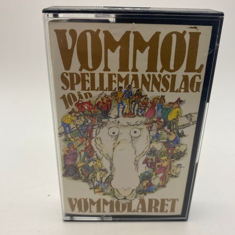 Vömmöl Spellemannslag – Vømmølåret Kassett