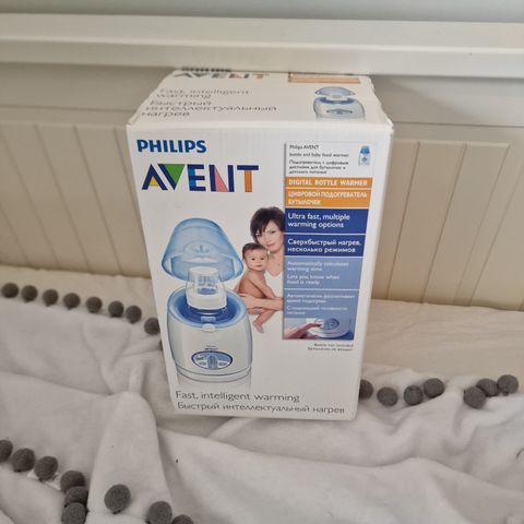 Philips Avent Babyflaskevarmer