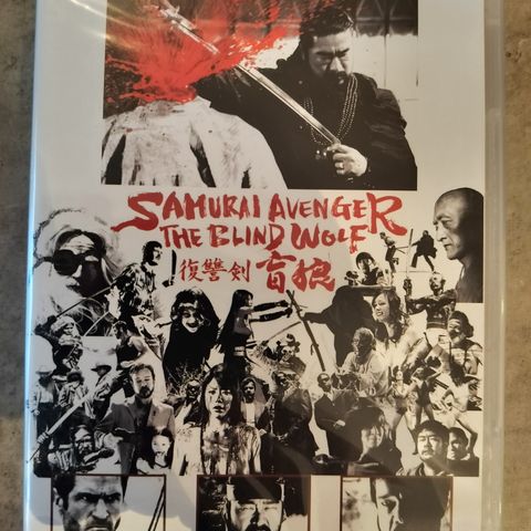 Samurai Avenger - The Blind Wolf ( DVD) Ny i plast - 2009 - 200 kr inkl frakt