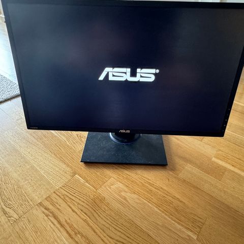 Selger min ASUS gaming monitor VG24HE