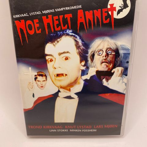 Noe helt annet DVD