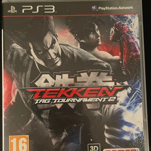 Komplett Tekken Tag Tournament 2 PS3