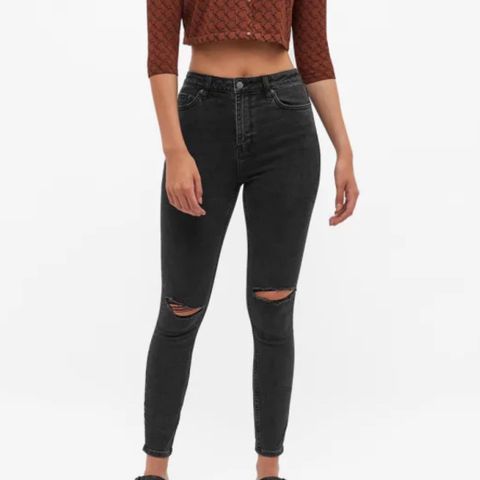 AE (American Eagle) Next Level High-Waisted Jegging