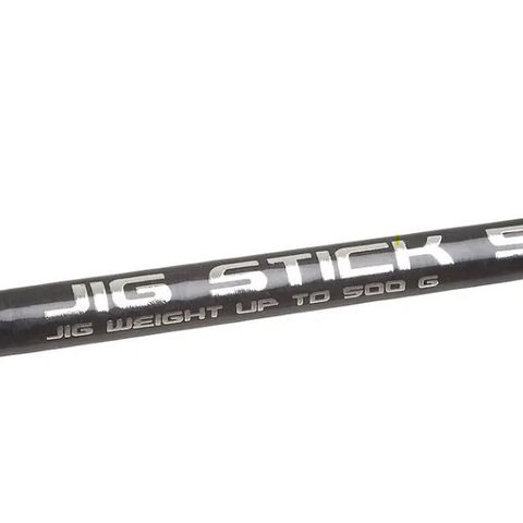 Prey Jig Stick V2 5'7" 500g