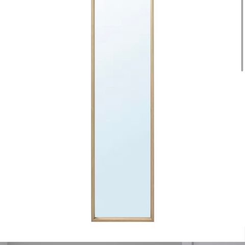 Ikea speil nissedal serien