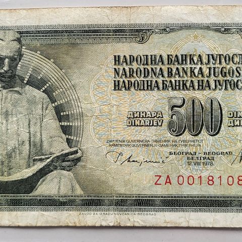 500 dinara Jugoslavia - serie 1978 ZA