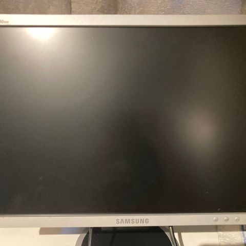 Monitor med hdmi inngang