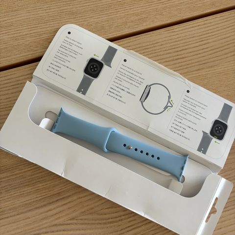 Apple watch sport band