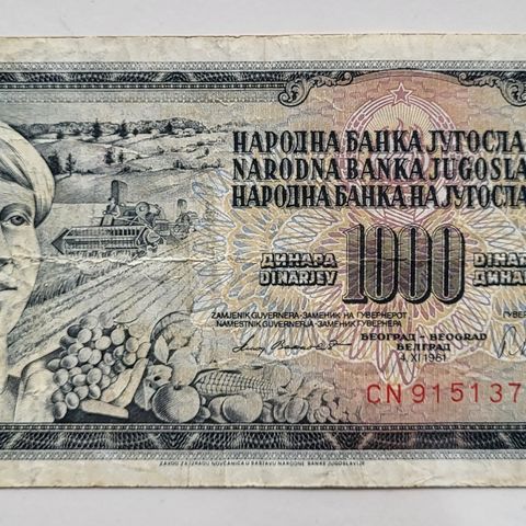 1 000 dinara Jugoslavia - serie 1978 CN