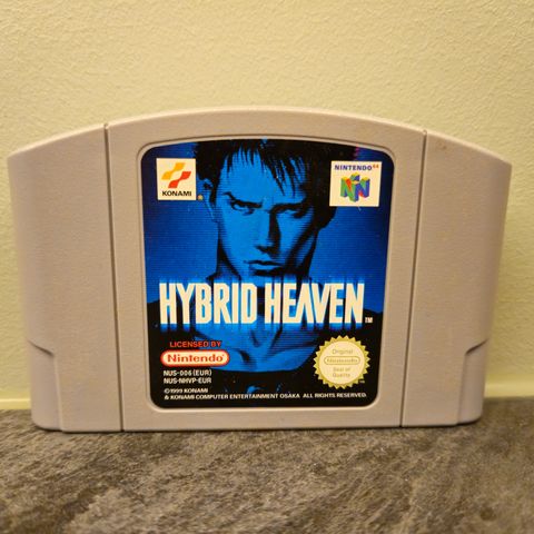 Hybrid Heaven til Nintendo 64