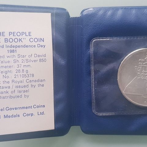 Stor Israelsk Sølvmynt i lommebok med sertifikat
