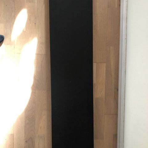 120 cm hylle IKEA Granhult i svart