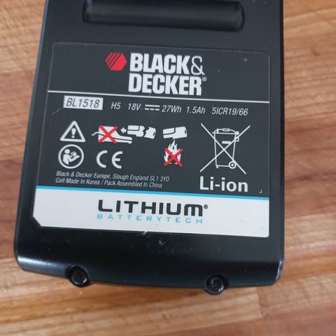 Batteri til black and decker ønskes kjøpt