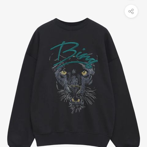 The Kenny Sweatshirt Panther str. S selges