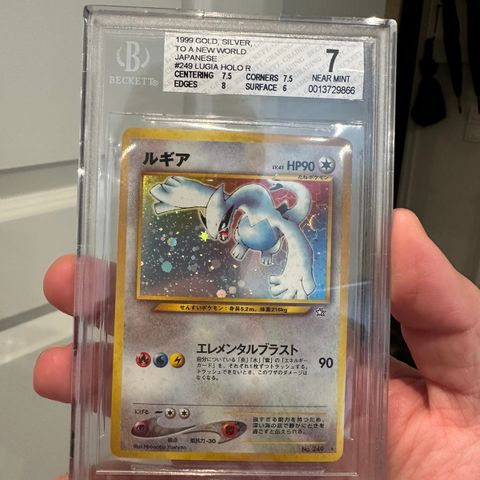 Japansk Lugia Beckett 7