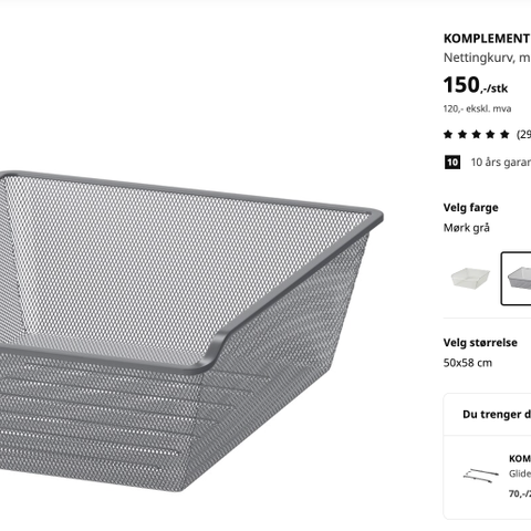 20 stk garderobe kurv med skinner - Fra Ikea Komplement mørk grå, 50x58 cm
