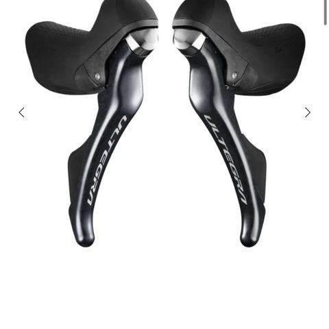 Ultegra 11 delt R8020 girhendler