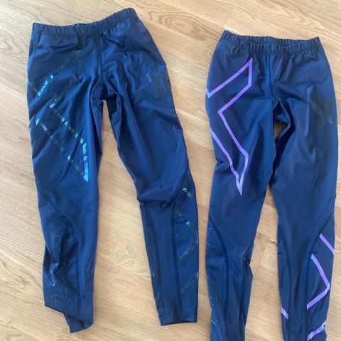 2XU treningstights