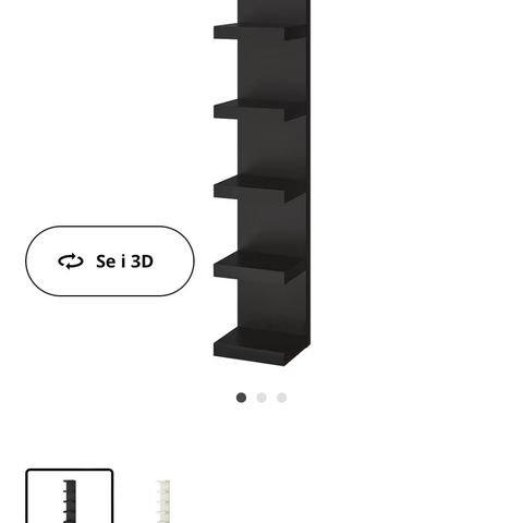 Lack hylle fra Ikea