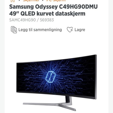 Samsung 49’’ QLED buet dataskjerm