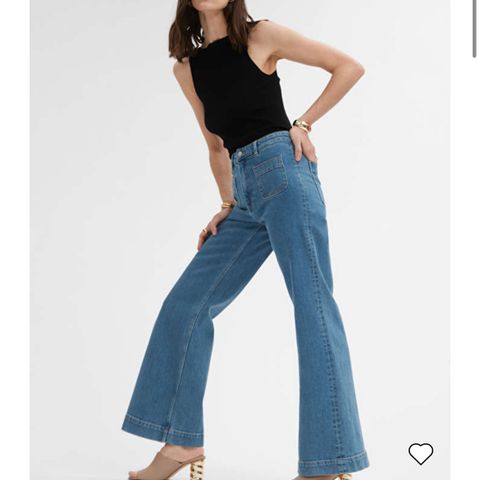 Kule jeans fra other stories