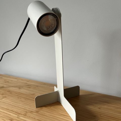 Desk lamp