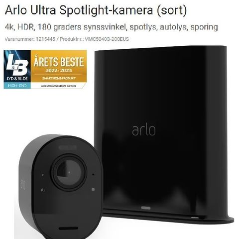 Beste Arlo SmartHub og Ultra 2 - 4K kamera - spotlight og sirene 2,4 / 5GHz
