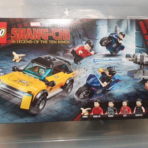 Ny, Lego 76176 Super Heroes - Escape from The Ten Rings