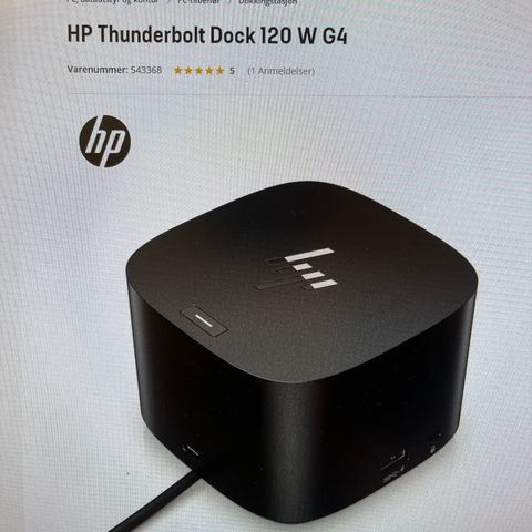 HP Thunderbolt Dock 120 W G4