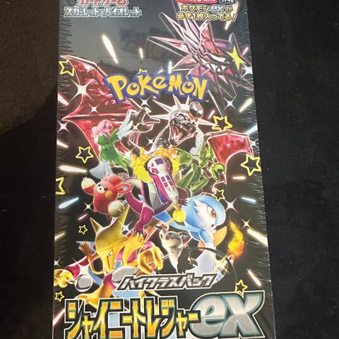 Pokemon shiny treasure booster box