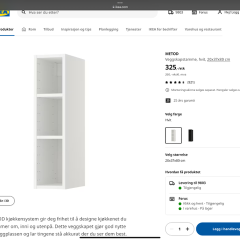 IKEA Metod veggskap 20x80 ønskes kjøpt.